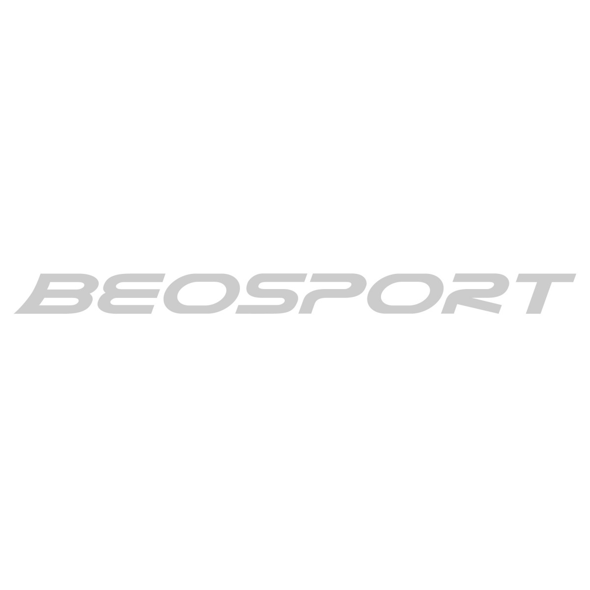 Outdoor cipele - Beosport.com