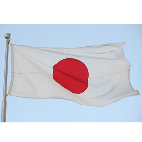 1996_japanflag